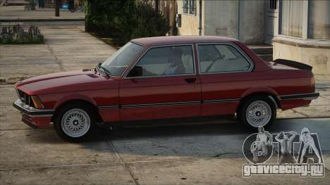 BMW 320 Sedan для GTA San Andreas