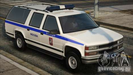 Chevrolet Suburban GMT400 1998 Милиция для GTA San Andreas