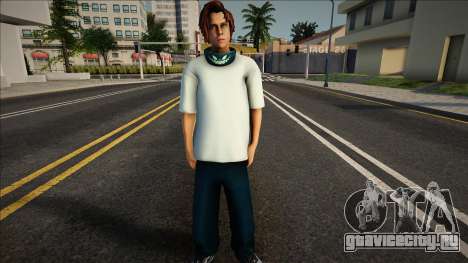 Rubius Fortnite v5 для GTA San Andreas