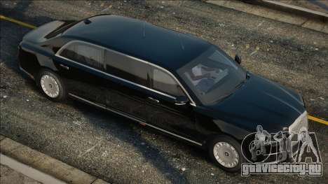 Aurus Senat Limousine L700 2019 для GTA San Andreas