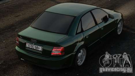 Audi A4 Gree Stock для GTA San Andreas