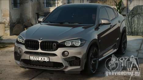 BMW X6M Silver для GTA San Andreas