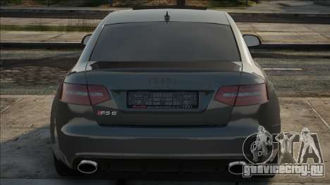 Audi RS6 C6 Silver для GTA San Andreas