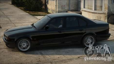 BMW M5 HD для GTA San Andreas