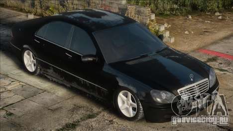 Mercedes-Benz S600 BLE для GTA San Andreas