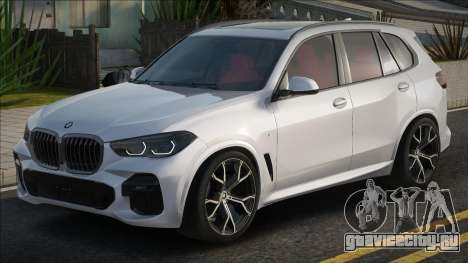 BMW X5 G05 White для GTA San Andreas