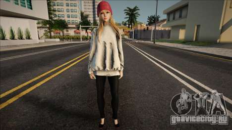 Marie Rose - Casual для GTA San Andreas