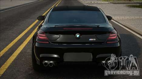 BMW M6 f13 Black для GTA San Andreas