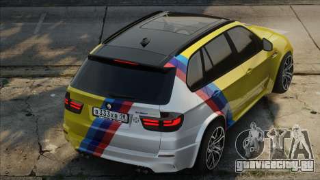 BMW X5 Smotra 2011 для GTA San Andreas