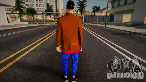 Tanggol Dimaguiba 1 для GTA San Andreas