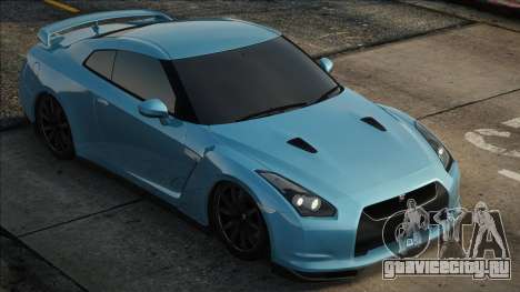 Nissan GT-R R-35 BLUE для GTA San Andreas