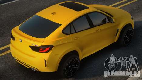 2016 BMW X6M (F16) Yellow для GTA San Andreas