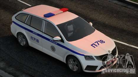 Skoda Octavia VRS МIЛIЦЫЯ МIНСК для GTA San Andreas