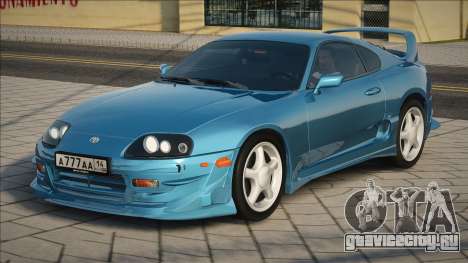 Toyota Supra A80 Next для GTA San Andreas