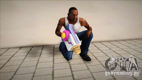 Beam Gun Pink для GTA San Andreas