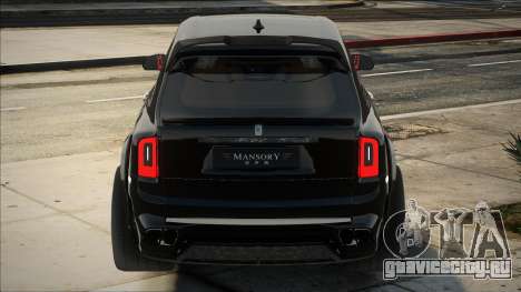 Rolls-Royse Cullinan Mansory CD для GTA San Andreas