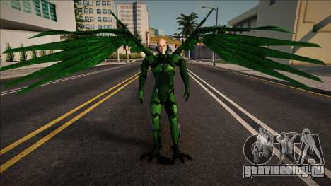 Vulture Green для GTA San Andreas