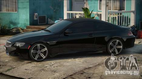 BMW M6 e63 Black для GTA San Andreas