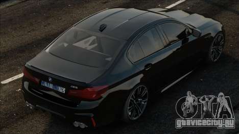 BMW M5 BLA для GTA San Andreas