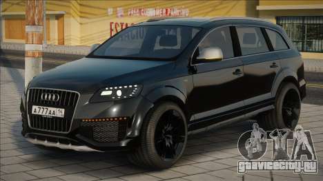 Audi Q7 V12 Dia для GTA San Andreas