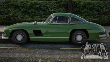 Mercedes-Benz 300 SL Green для GTA San Andreas