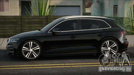 Audi Q5 Quattro Black для GTA San Andreas