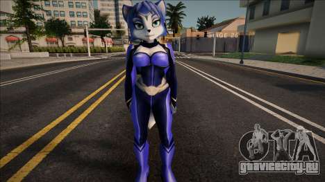 Star Fox - Krystal 1 для GTA San Andreas