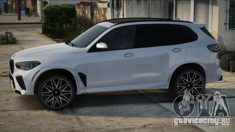 BMW X5m 2020 Silver для GTA San Andreas