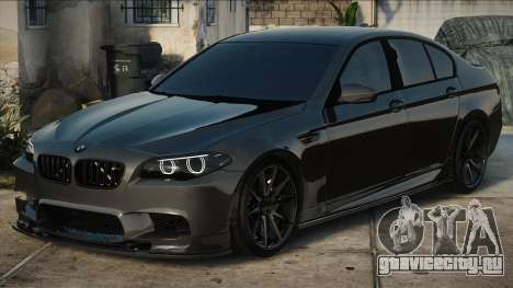 BMW M5 Bll для GTA San Andreas