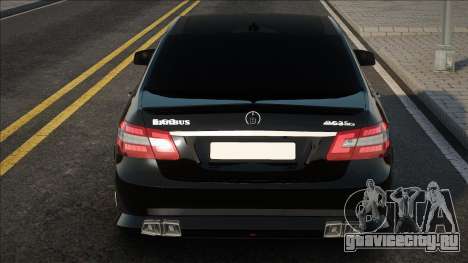 Mercedes-Benz E63 w212 (AMG - BRABUS) для GTA San Andreas