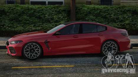 Bmw M8 Grand Coupe-Competition 2021 для GTA San Andreas