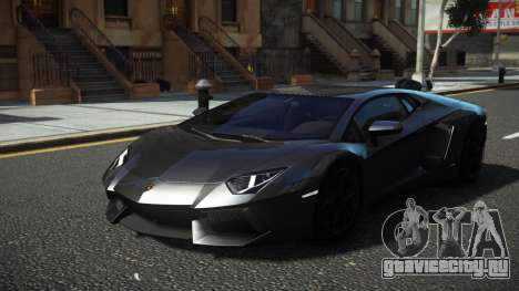 Lamborghini Aventador Gerino для GTA 4