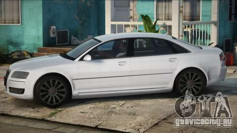 Audi A8 D3 (W12) для GTA San Andreas