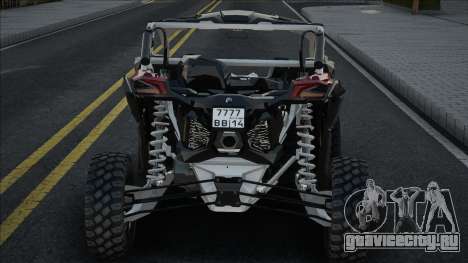 Maverick X3 X RS 2021 для GTA San Andreas