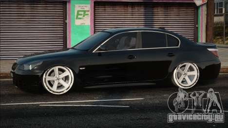 BMW E60 530i V1 для GTA San Andreas