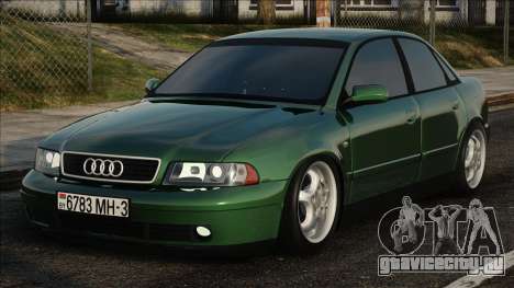 Audi A4 Gree Stock для GTA San Andreas