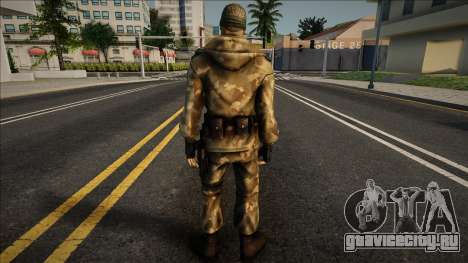 Kick Ass 2 Skin v3 для GTA San Andreas