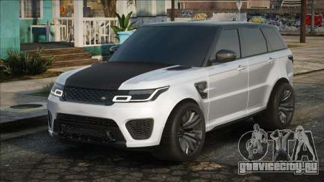 Range Rover SVR 2019 White для GTA San Andreas