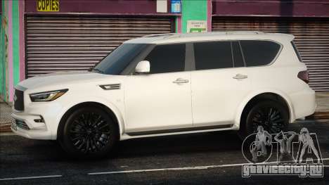 Infiniti QX80 - White для GTA San Andreas