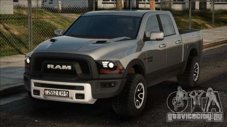 Dodge RAM 1500 Rebel 4x4 для GTA San Andreas