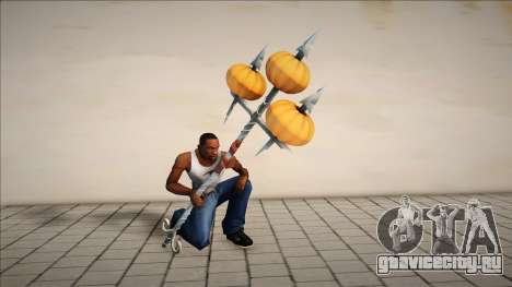 Rot Iron Trident для GTA San Andreas