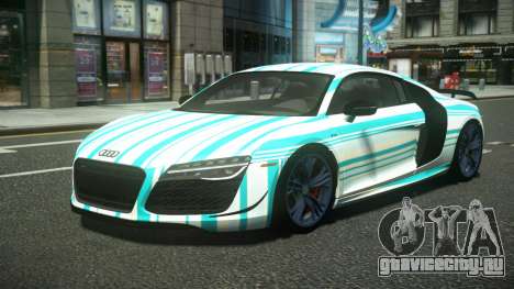 Audi R8 Zurany S9 для GTA 4