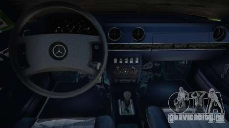 Mercedes-Benz W123 300D для GTA San Andreas