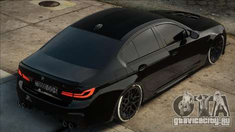 BMW M5 F90 Competition v3 для GTA San Andreas