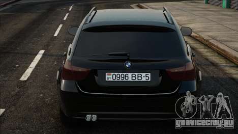 BMW e90 Wagon для GTA San Andreas