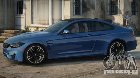 BMW M4 [Coupe] для GTA San Andreas