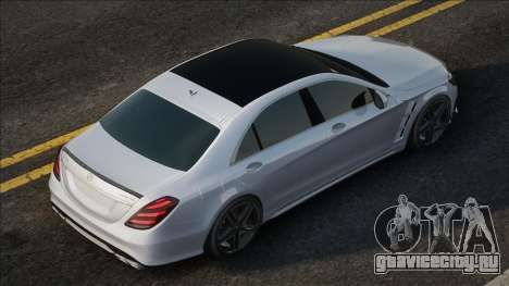 Mercedes-Benz S63 AMG White для GTA San Andreas