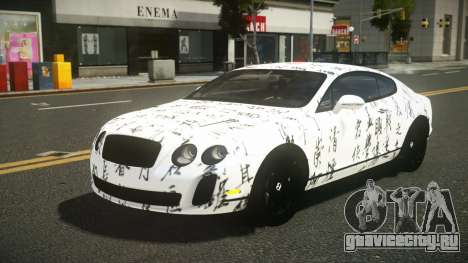 Bentley Continental Sufolk S11 для GTA 4