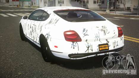 Bentley Continental Sufolk S11 для GTA 4