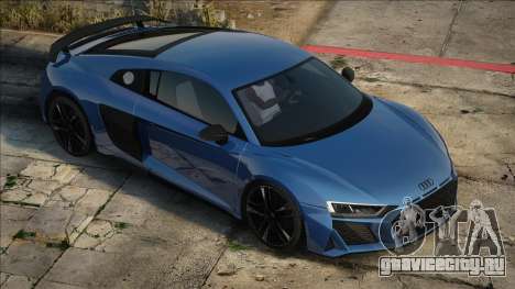 Audi R8 V10 Quattro MTA для GTA San Andreas